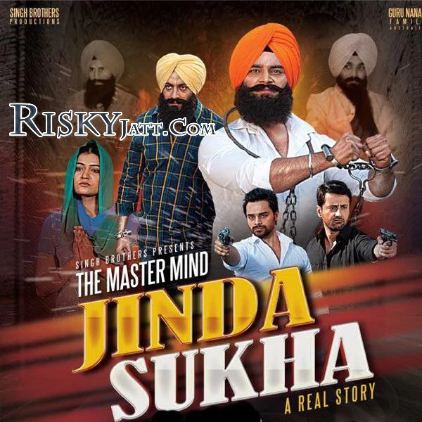 Ranjit Bawa and Lehmbur Hussainpuri Latest Songs, Albums and Music Collection