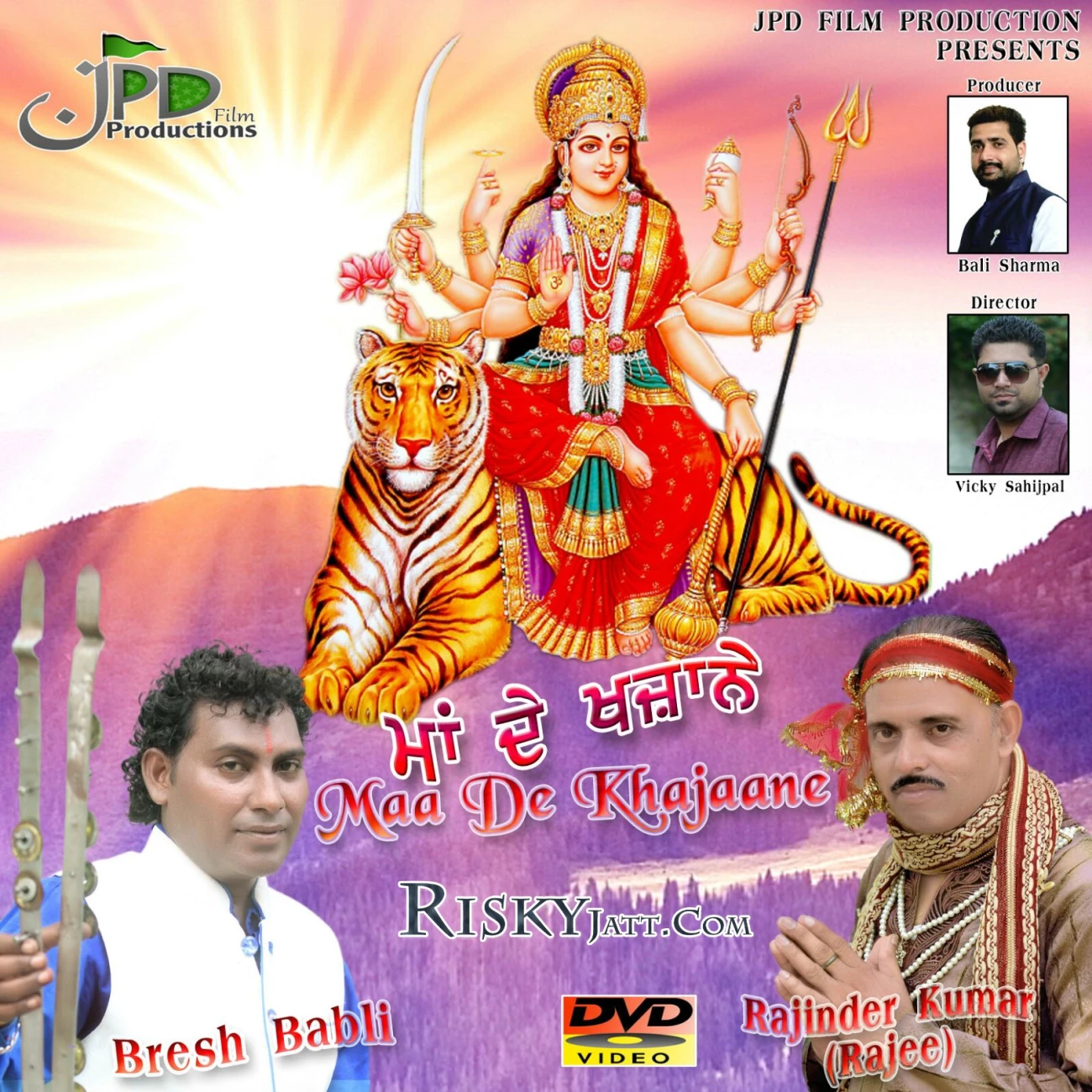 Rajinder Kumar Latest Songs, Albums and Music Collection