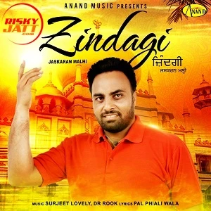 Jaskaran Malhi Latest Songs, Albums and Music Collection