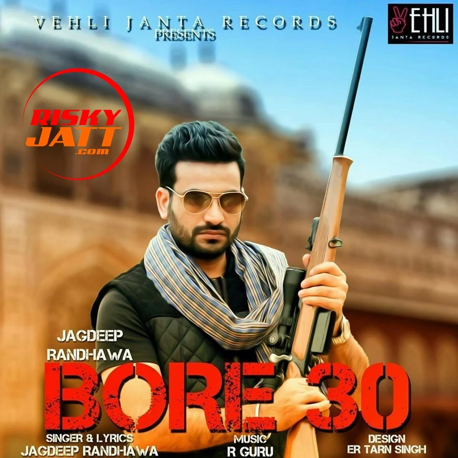 Jagdeep Randhawa Latest Songs, Albums and Music Collection