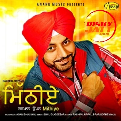 Rashpal Uppal Latest Songs, Albums and Music Collection