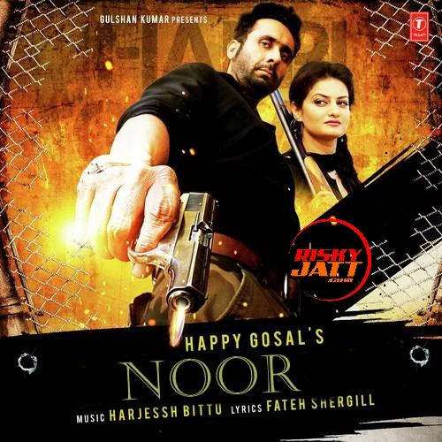 Happy Gosal Latest Songs, Albums and Music Collection