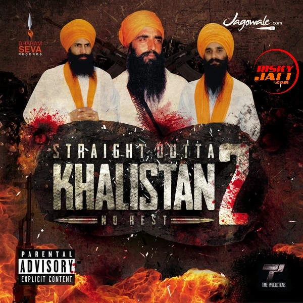 Jagowale Jatha and Time Productions Latest Songs, Albums and Music Collection