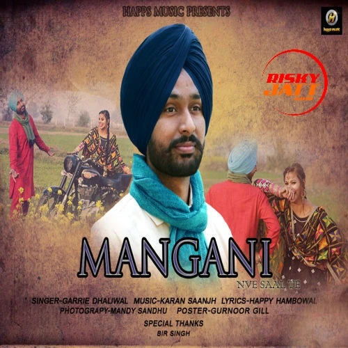 Garrie Dhaliwal Latest Songs, Albums and Music Collection