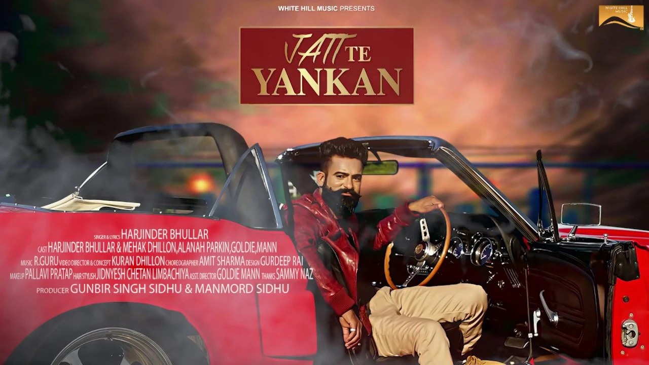 Harjinder Bhullar Latest Songs, Albums and Music Collection