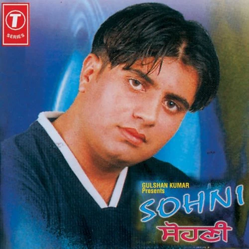 Harvinder Lucky Latest Songs, Albums and Music Collection