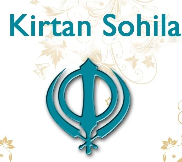 Giani Sant Singh Ji Maskeen Latest Songs, Albums and Music Collection