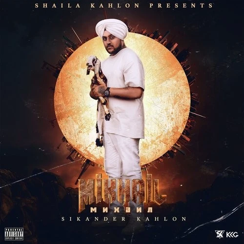 Sikander Kahlon and KKG Latest Songs, Albums and Music Collection