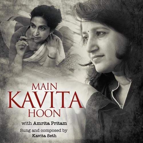 Kavita Seth Latest Songs, Albums and Music Collection