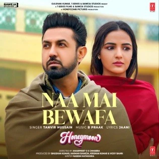 Tanvir Hussain Latest Songs, Albums and Music Collection