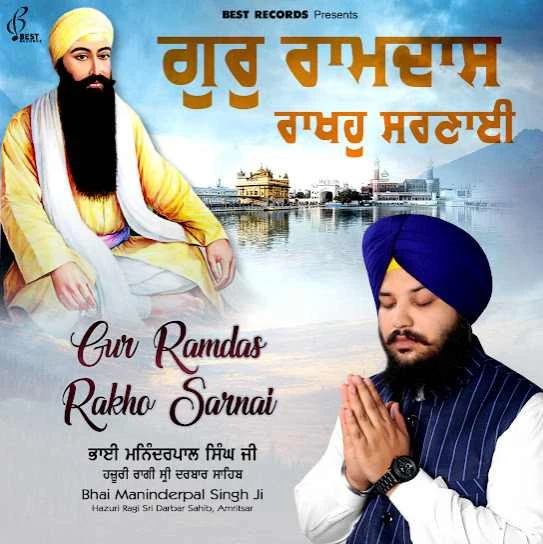 Bhai Maninderpal Singh Ji Latest Songs, Albums and Music Collection