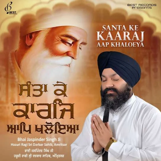 Bhai Jaspinder Singh ji Latest Songs, Albums and Music Collection