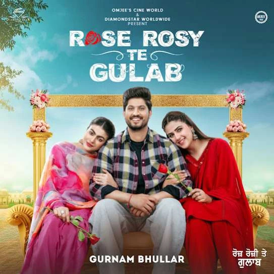 Gurnam Bhullar Latest Songs, Albums and Music Collection