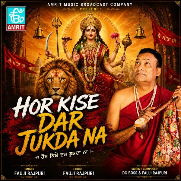 Fauji Rajpuri Latest Songs, Albums and Music Collection
