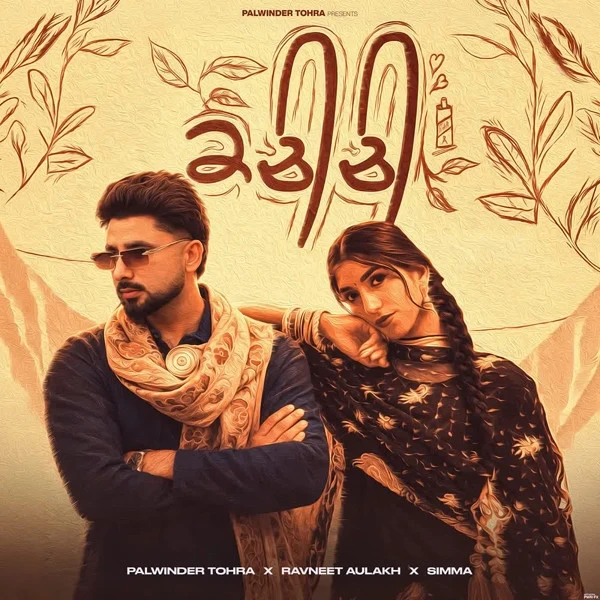 Palwinder Tohra and Ravneet Aulakh Latest Songs, Albums and Music Collection