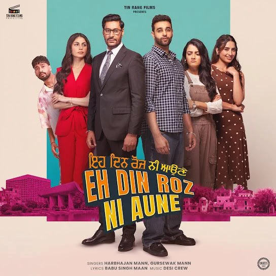 Harbhajan Mann Latest Songs, Albums and Music Collection