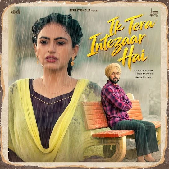 Jyotica Tangri Latest Songs, Albums and Music Collection