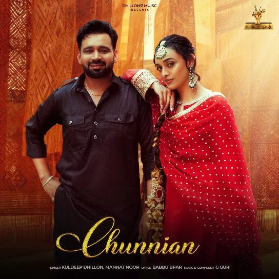 Kuldeep Dhillon and Mannat Noor Latest Songs, Albums and Music Collection