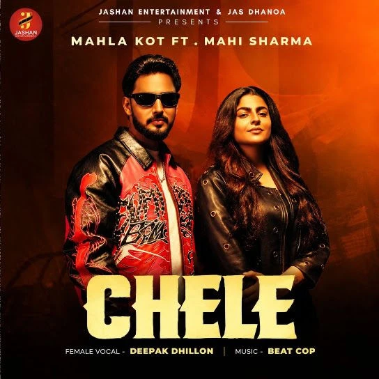 Mahla Kot and Deepak Dhillon Latest Songs, Albums and Music Collection