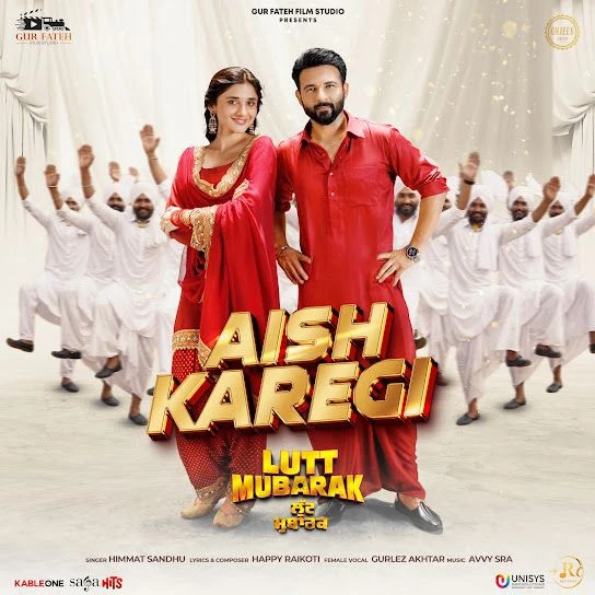 Himmat Sandhu and Gurlez Akhtar Latest Songs, Albums and Music Collection