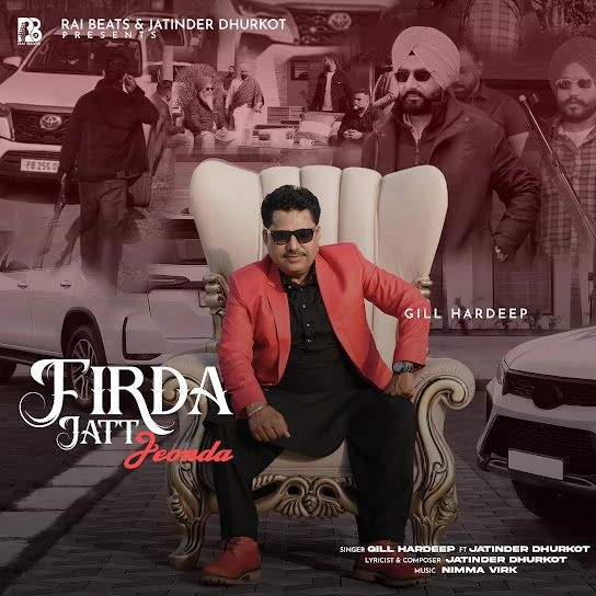Gill Hardeep Latest Songs, Albums and Music Collection