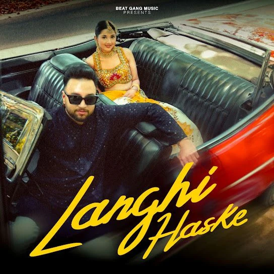 Harinder Harvi Latest Songs, Albums and Music Collection