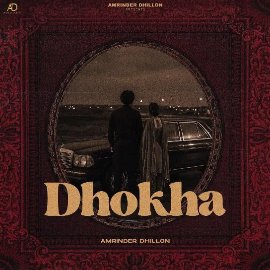 Amrinder Dhillon Latest Songs, Albums and Music Collection