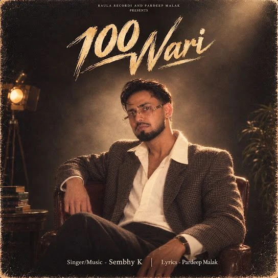 Sembhy K Latest Songs, Albums and Music Collection