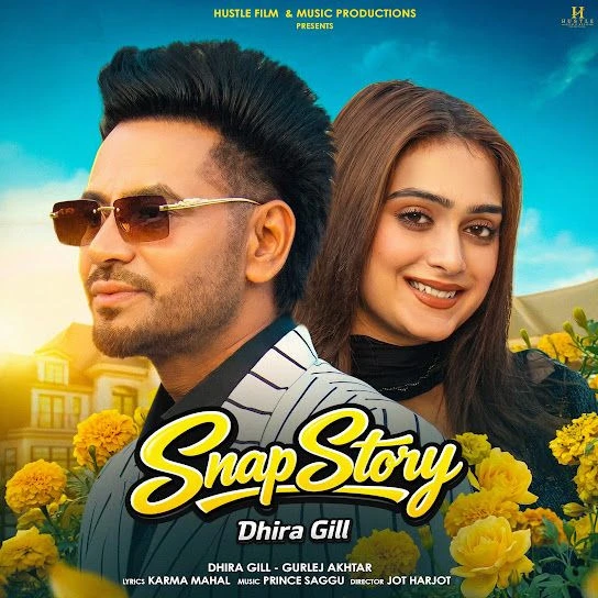 Dhira Gill and Gurlez Akhtar Latest Songs, Albums and Music Collection