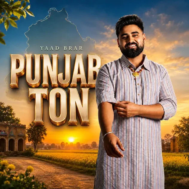 Yaad Brar and Sudesh Kumari Latest Songs, Albums and Music Collection