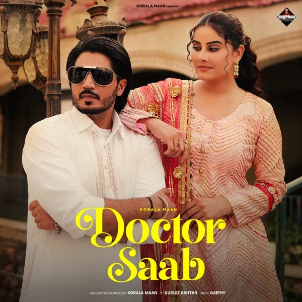 Korala Maan and Gurlez Akhtar Latest Songs, Albums and Music Collection