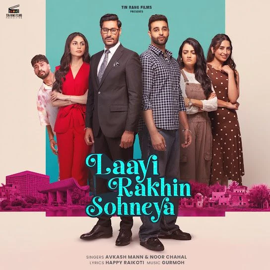 Avkash Mann and Noor Chahal Latest Songs, Albums and Music Collection
