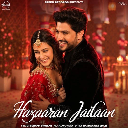 Gurnam Bhullar Latest Songs, Albums and Music Collection