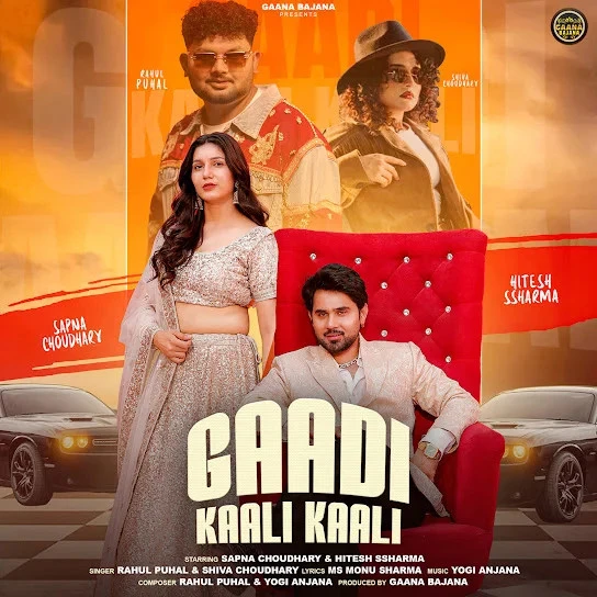 Rahul Puhal and Shiva Choudhary Latest Songs, Albums and Music Collection