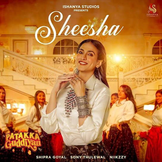 Shipra Goyal Latest Songs, Albums and Music Collection