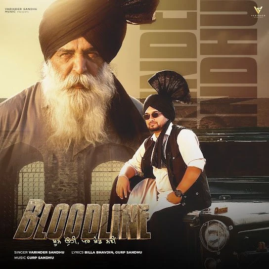 Varinder Sandhu Latest Songs, Albums and Music Collection