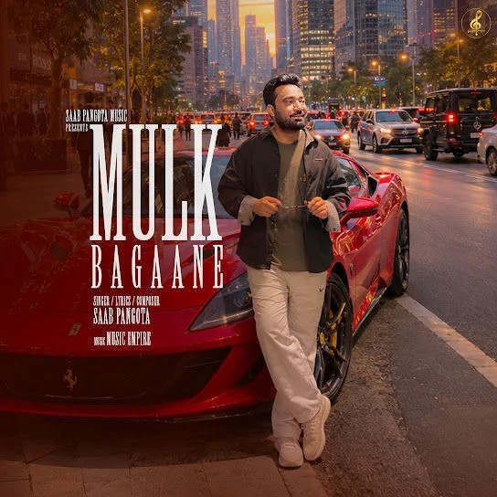 Saab Pangota Latest Songs, Albums and Music Collection