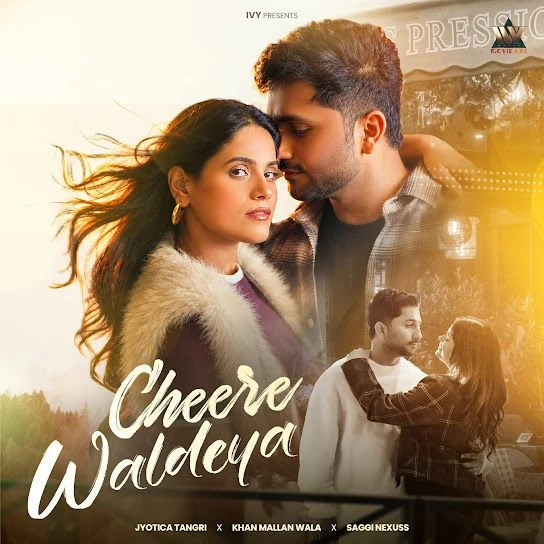 Jyotica Tangri Latest Songs, Albums and Music Collection