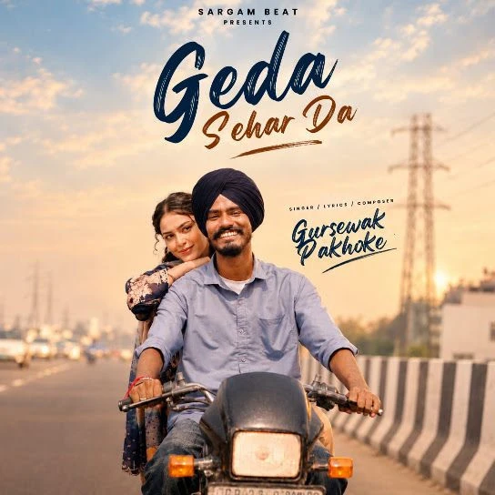 Gursewak Pakhoke Latest Songs, Albums and Music Collection