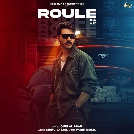 Gurlal Brar Latest Songs, Albums and Music Collection