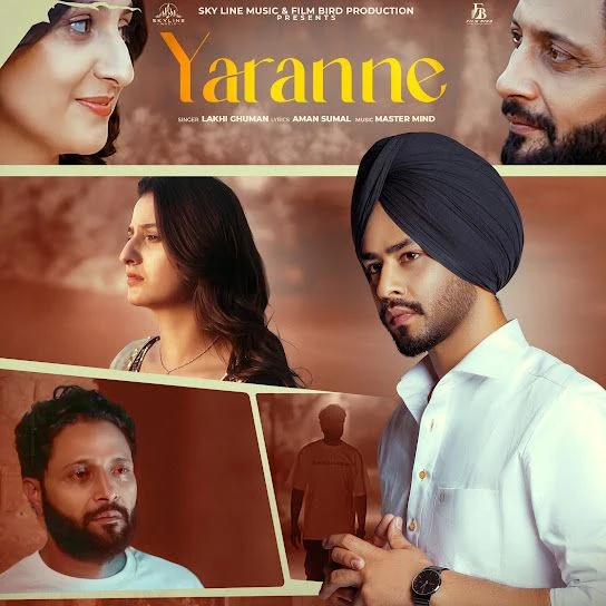 Lakhi Ghuman Latest Songs, Albums and Music Collection
