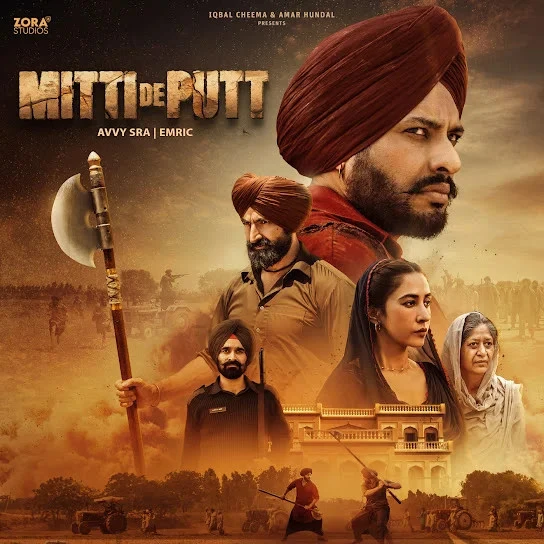Surjit Khan Latest Songs, Albums and Music Collection