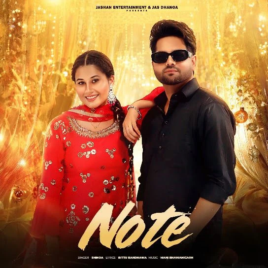 Shinda Latest Songs, Albums and Music Collection