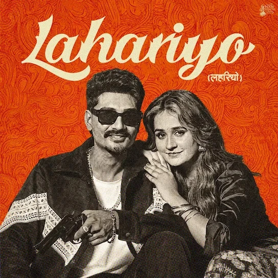 Pradeep Solanki and Rashmi Nishad Latest Songs, Albums and Music Collection