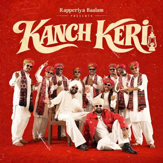 Mandeep Ramana, Ismail Langa Group, Rapperiya Baalam and others... Latest Songs, Albums and Music Collection