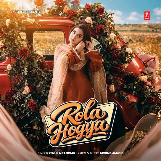 Renuka Panwar Latest Songs, Albums and Music Collection