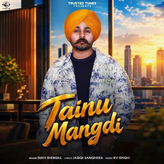 Sukh Shergill Latest Songs, Albums and Music Collection