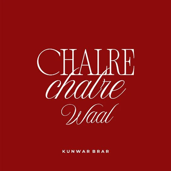 Kunwar Brar Latest Songs, Albums and Music Collection