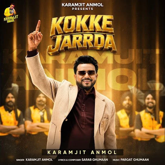 Karamjit Anmol Latest Songs, Albums and Music Collection