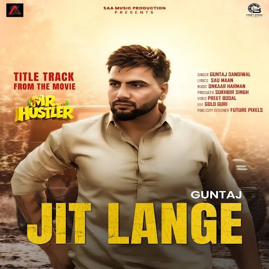 Guntaj Dandiwal Latest Songs, Albums and Music Collection